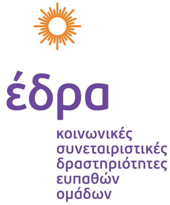 έδρα coop