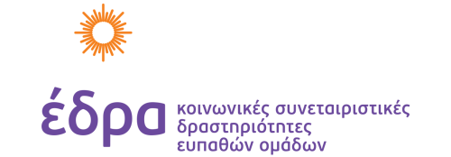 έδρα coop