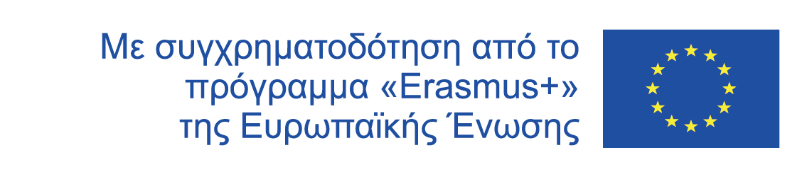 έδρα coop
