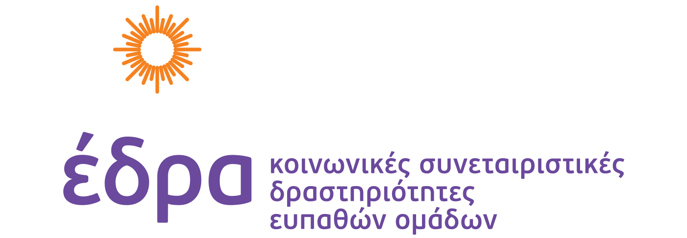 έδρα coop