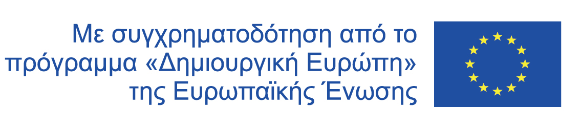 έδρα coop