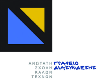 έδρα coop