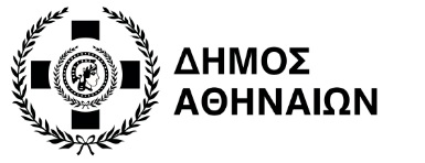 έδρα coop