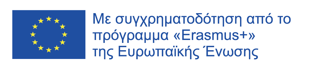 έδρα coop