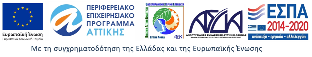 έδρα coop