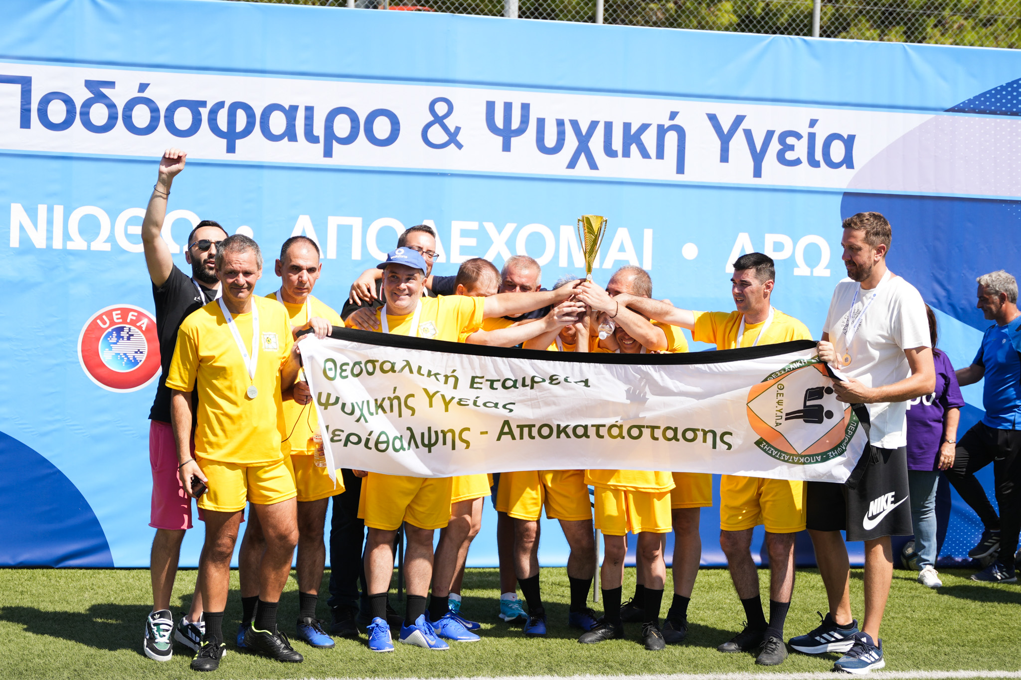 έδρα coop