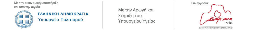 έδρα coop
