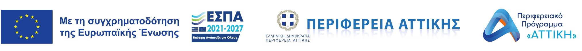 έδρα coop
