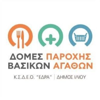 έδρα coop
