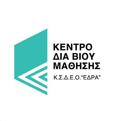 έδρα coop